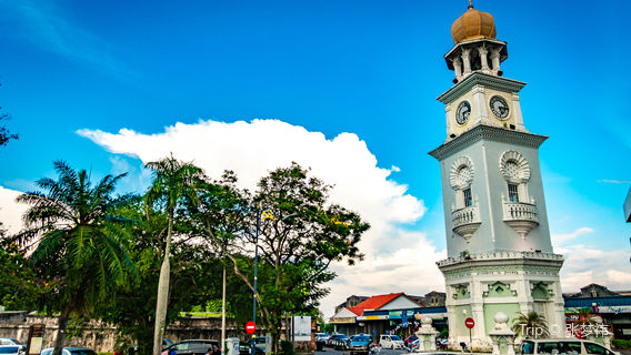 Queen Victoria Memorial Clock Tower