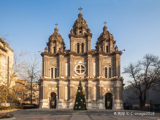 Wangfujing Catholic Church