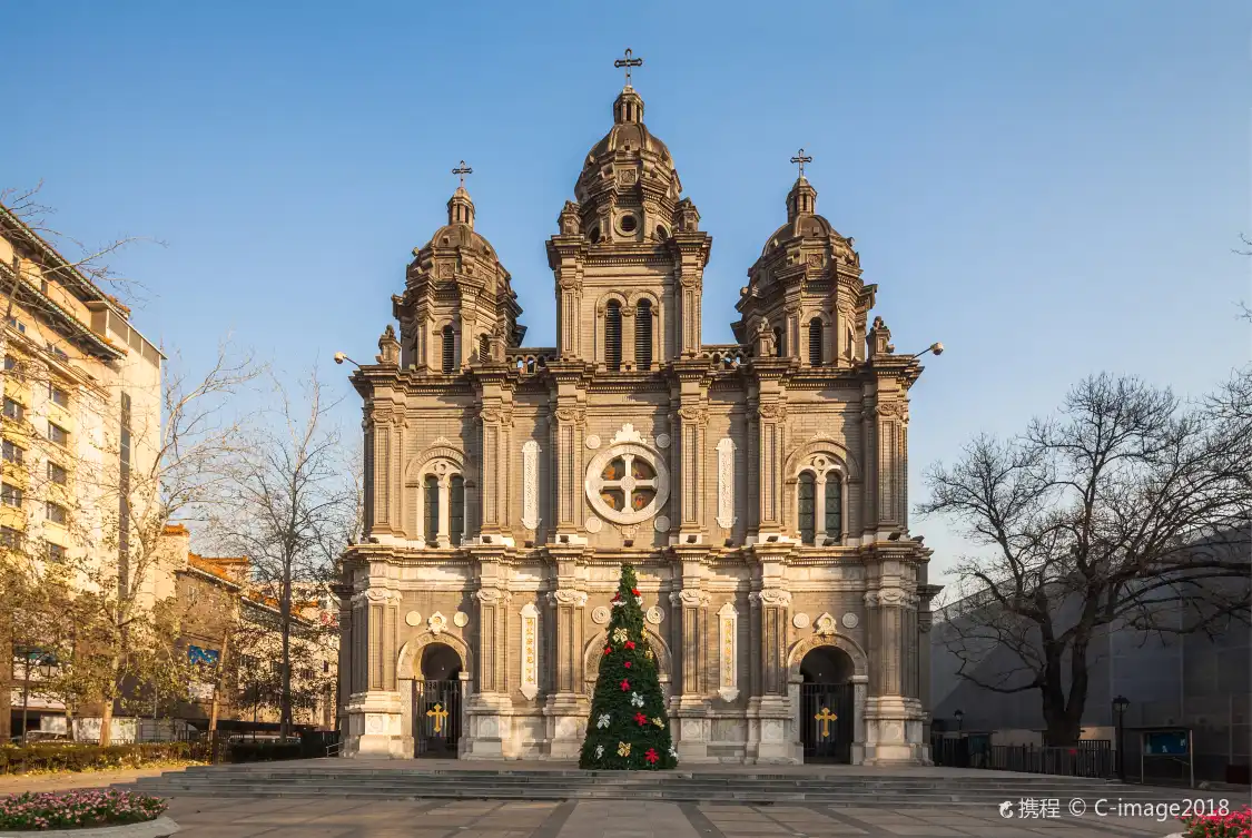 Hotels near Wangfujing Catholic Church
