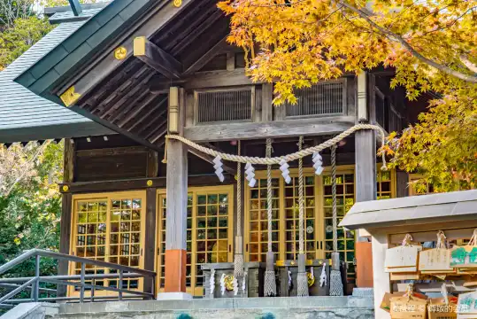 Hotels near Atsuta-jingu Shrine