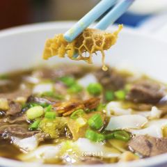 Restaurant Tangkak Beef Noodles ảnh của người dùng