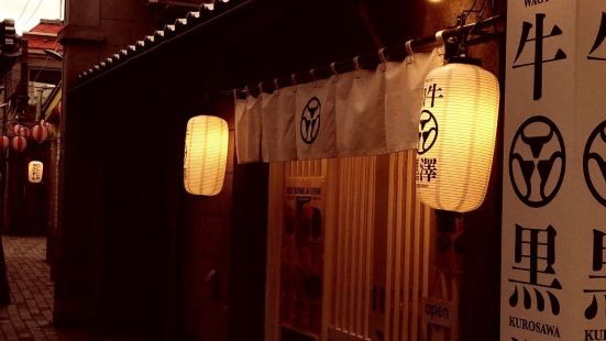 おたる屋台村レンガ横丁の写真 小樽の観光スポットの写真 Tripメモリー おたる屋台村レンガ横丁の写真 小樽の観光スポットの写真 Tripメモリー
