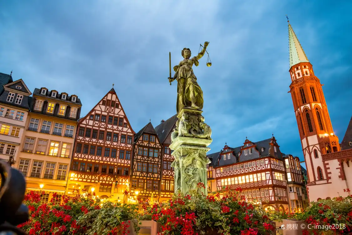 Hotels near Roemerberg