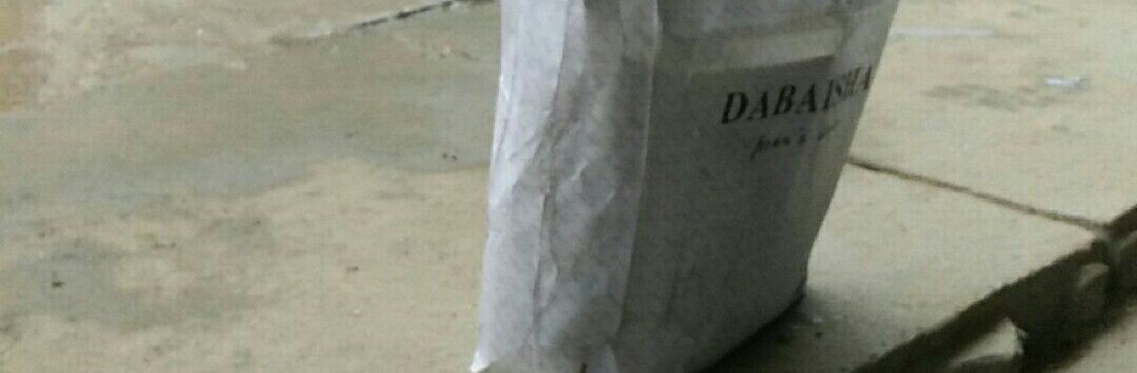 Zhouhei Duck (hong'an'er)