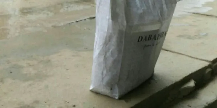 周黑鴨(紅安二店)