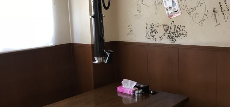Sumibiyakiniku Yamamoto