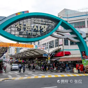 Seomun Market