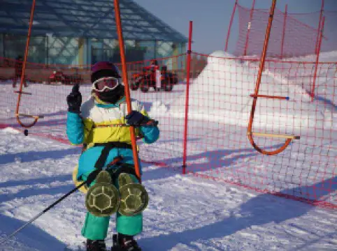 천항산(톈헝산) 빙설 운동 대세계