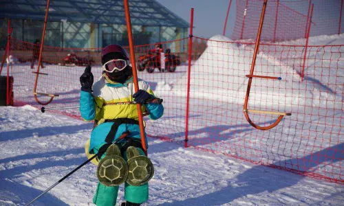 Tianheng Mountain Ice and Snow Sports World