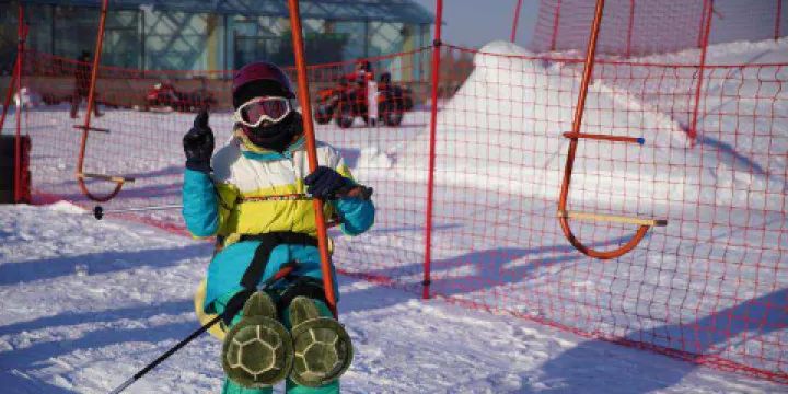 天恒山冰雪運動大世界