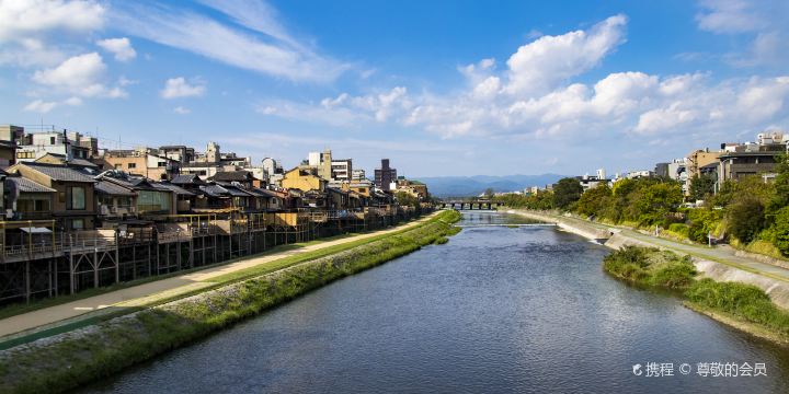 Kamo River