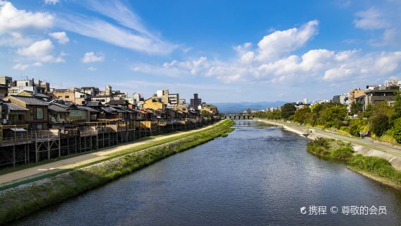 Kamo River