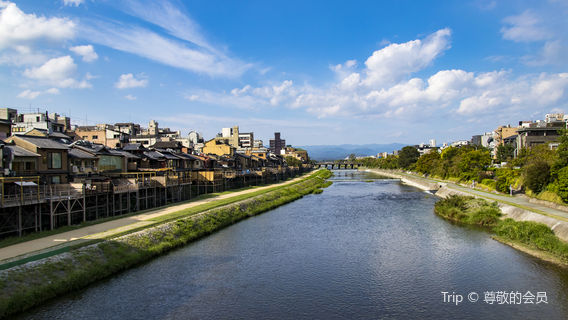 Kamo River