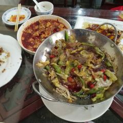 CHUAN WANG FU User Photo
