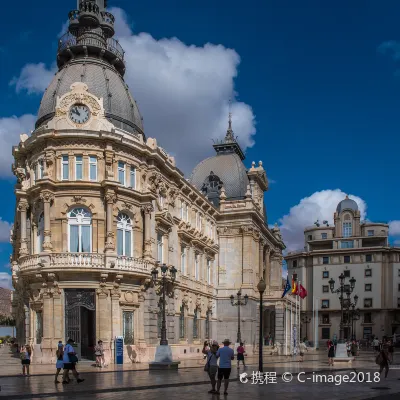 Отзывы об отеле ibis budget Medellín Itagüí Metro