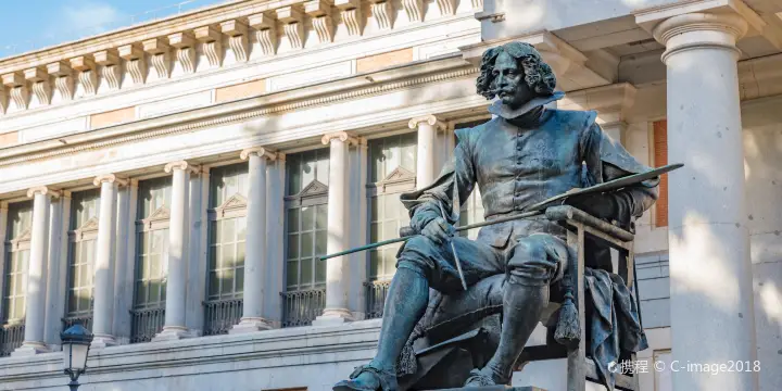 Prado Museum
