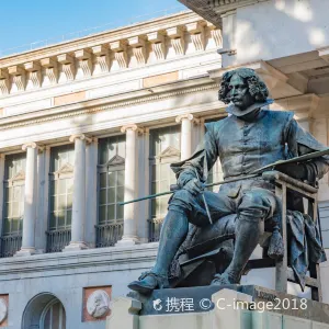 Prado Museum