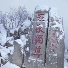 Yunchao Hotel Restaurant 여행 사진