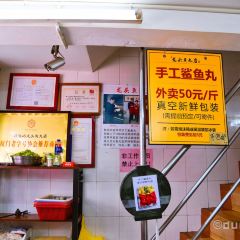 LONG TOU YU WAN 여행 사진