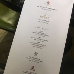 THE ONE 여행 사진