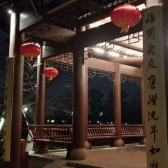 Kaiyuan Mingju User Photo