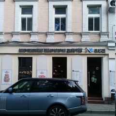 I Love Cake User Photo