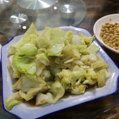 三清风味 User Photo