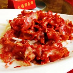 Wenru No.9 User Photo