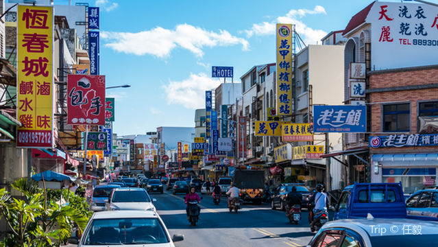 Hengchun Old Street