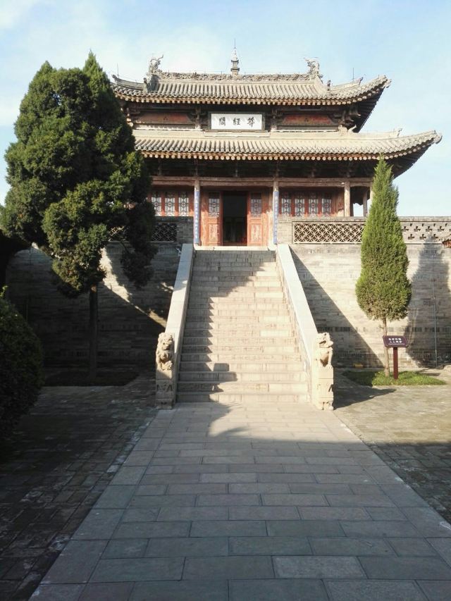 Ancient City of Three Temples