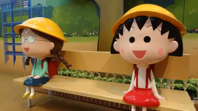 Chibi Maruko Chan Land