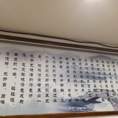 鸡鸣汤包(狮子桥店) User Photo