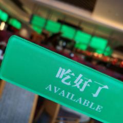 Shang Palace User Photo