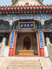 Yongle Temple stupa