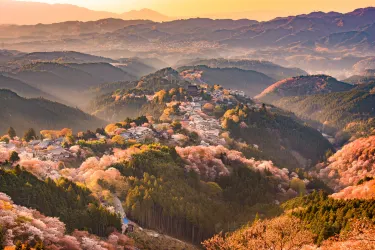 Mount Yoshino