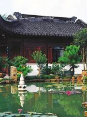 Zhongshan Mansion Garden