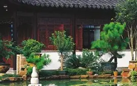 Zhongshan Mansion Garden