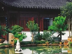 Zhongshan Mansion Garden