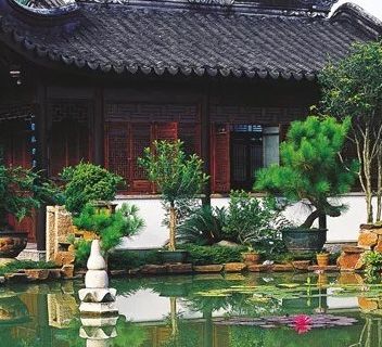 中山日遊