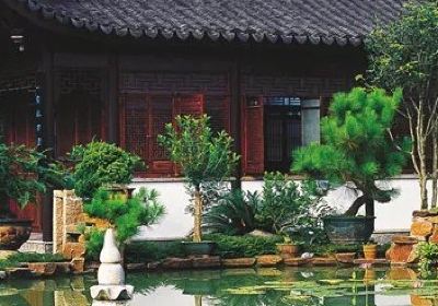 Zhongshan Mansion Garden