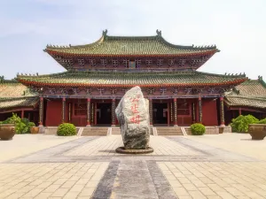Kaifeng Fu (Kaifeng Palace)