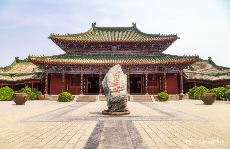 Kaifeng City Hall Theme Park