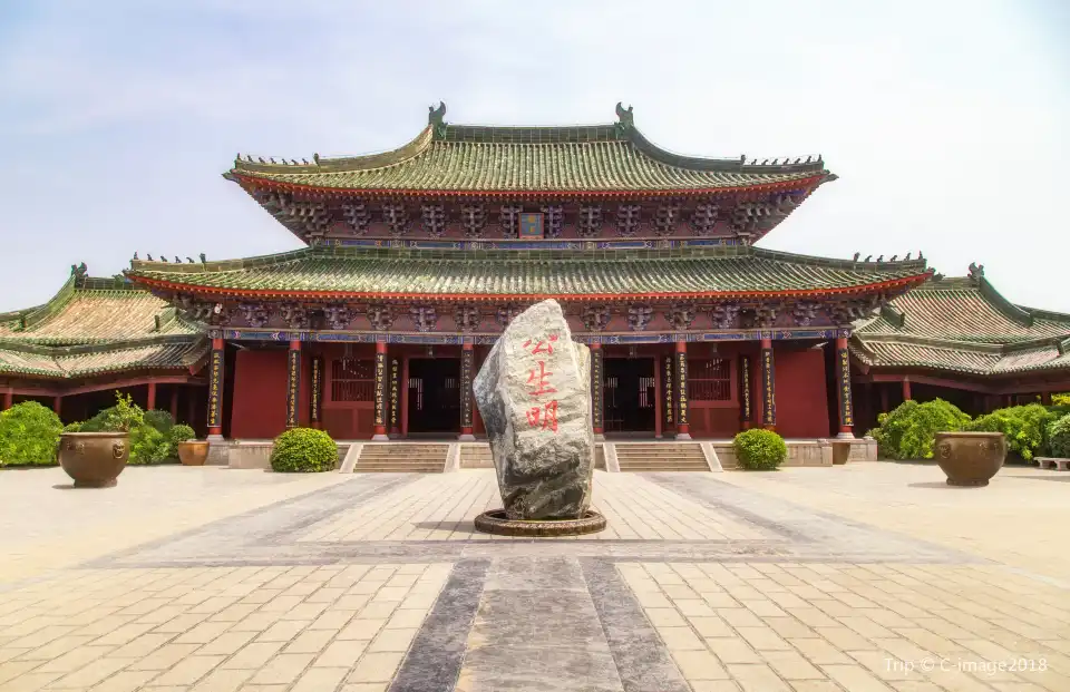 3_Kaifeng Fu (Kaifeng Palace)
