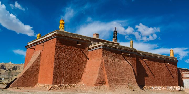 Toling Temple