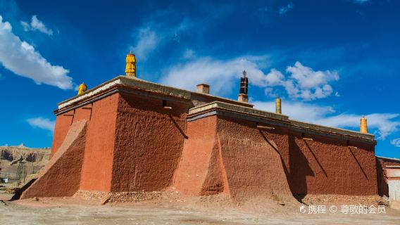 Tholing Monastery