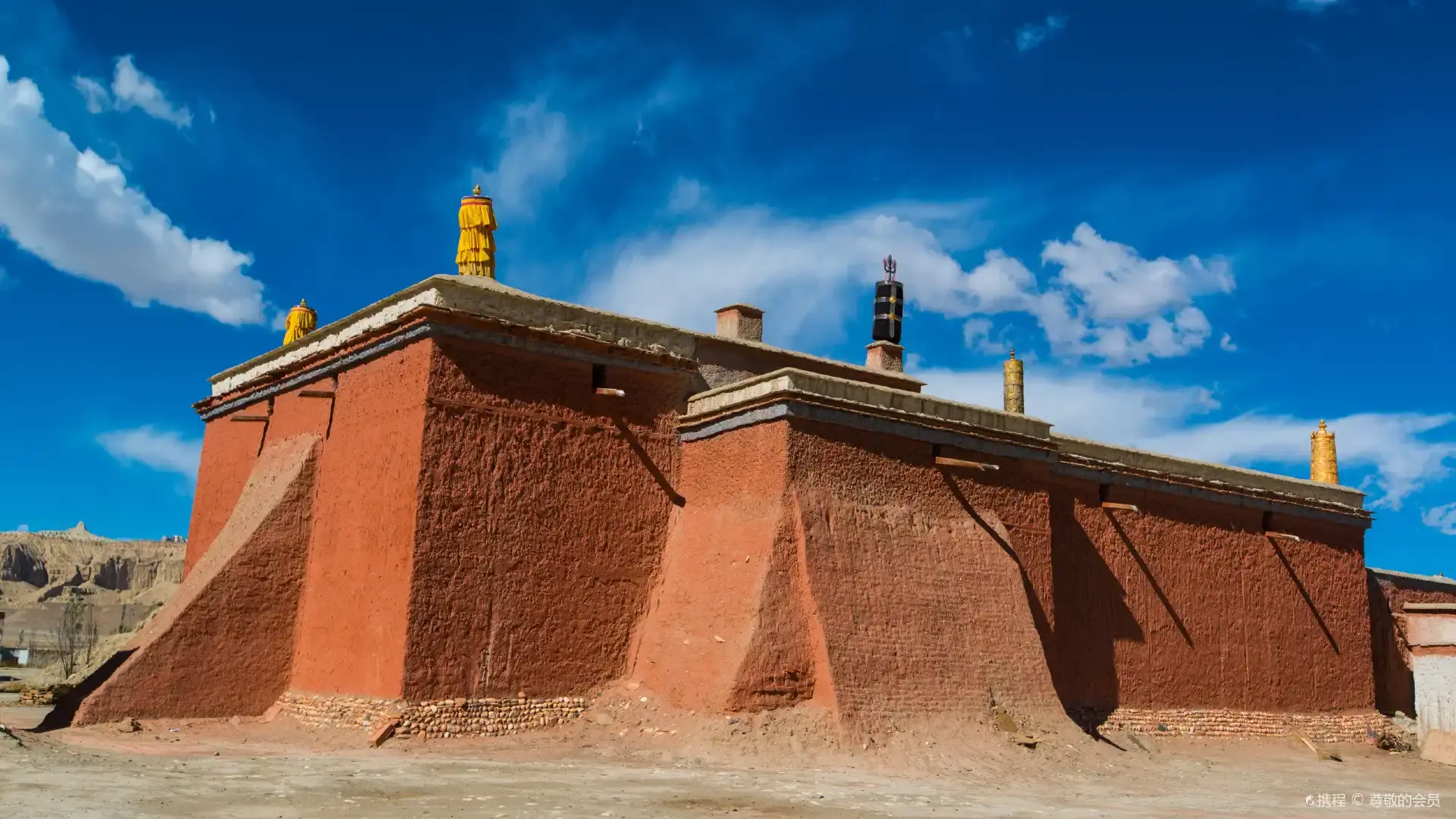 Hotels near Tholing Monastery