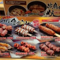 Kushidori User Photo