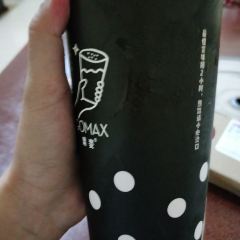 清真牧成园(领秀时代广场店) 여행 사진