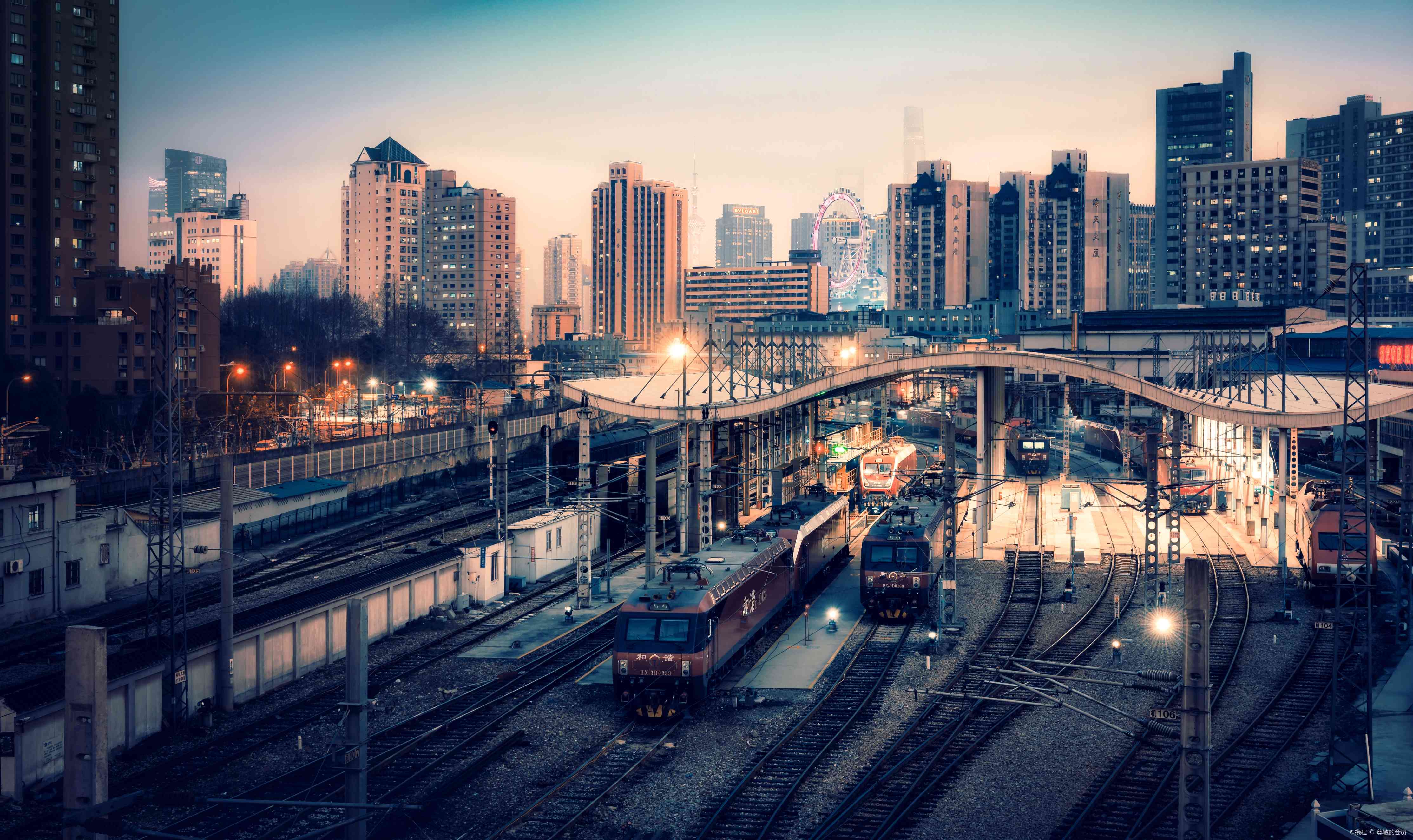 Shanghai Railway Station