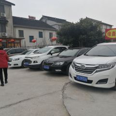 蘇州百年香樟緣鑫樓飯店·農家樂張用戶圖片